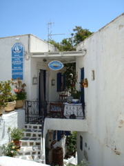 Paros/centre