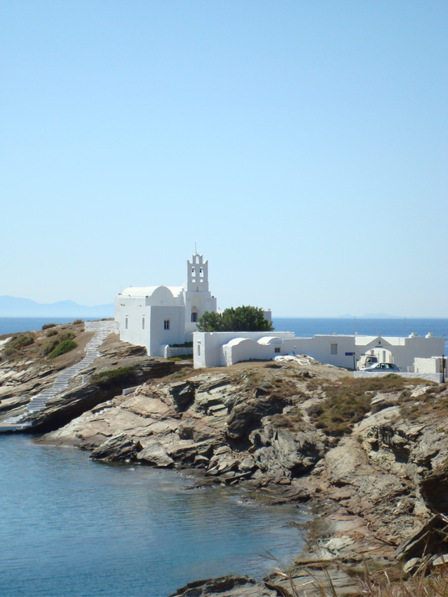 Sifnos/Pharos