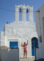 Sifnos/Appolonia-Artemonia