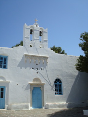 Sifnos/Appolonia-Artemonia